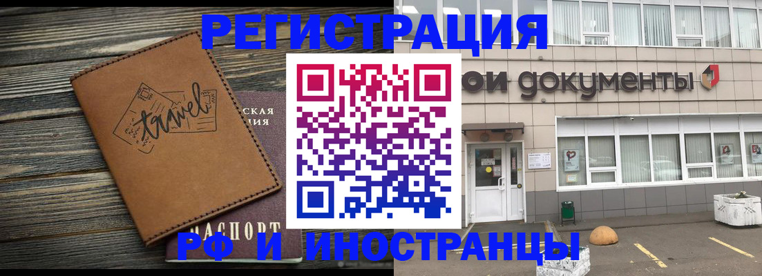 форма 3 в Симе